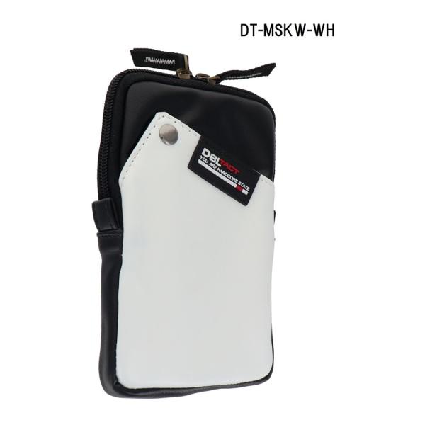 DBLTACT(ダブルタクト) マルチ収納ケースワイド ホワイト [作業用品 工具 腰袋 携帯電話 ...