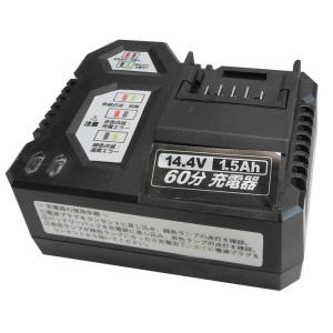 trad 14.4V　1.5Ah60分充電器　TCL用充電器 TCL-14C