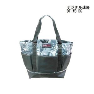 ＊kさん専用＊ 三共コーポレーション DBLTACT ダブルタクト DT-WB-DC ワークトート