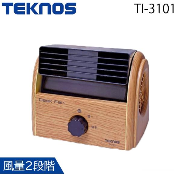 TEKNOS デスクファン [冷房 卓上ファン 卓上扇風機 風量2段階] TI-3101 ナチュラル...