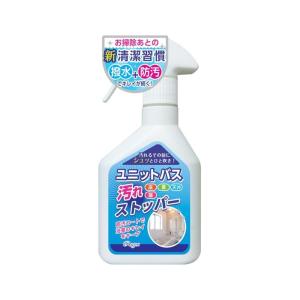 ラグロン ユニットバスの汚れストッパー 250ml