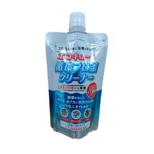 ラグロン エコキュート循環フロ釜クリーナー ガスフロ釜にも推奨 250ml