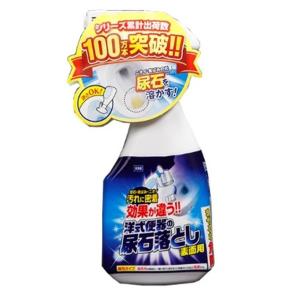 高森コーキ 洋式便器の表面用 尿石落とし 300ml[トイレ用洗剤] TU-71A｜yamakishi