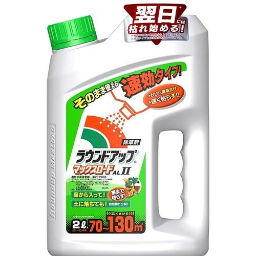 日産化学 ラウンドアップマックスロードAL2(そのまま使えるシャワータイプ)(除草剤)　速効タイプ[...