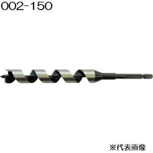 大西工業 兼用ビット（NO．２） 33mm Amazon.co.jp: 大西工業 兼用ビット（NO．2） 33mm : DIY・工具・ガーデン