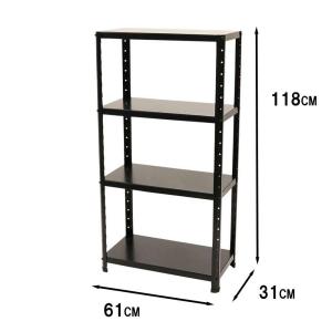 DOSHISHA（ドウシシャ） ルミナス カラーラック 4段 45W [メタル製