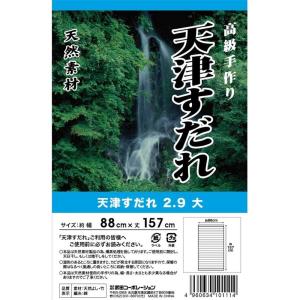 武田コーポレーション 天津すだれ 2.9 大[...の詳細画像2