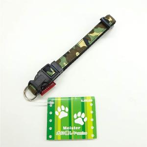 MeiSTER カワノ産業 ワンタッチカラー アーミー 緑 SS [犬用首輪