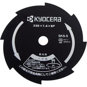 KYOCERA/京セラ 金属8枚刃 芝刈機 LMR-2300 用 230×25.4mm 2730035