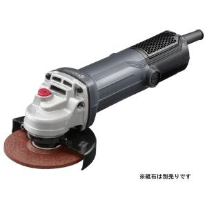 リョービ（RYOBI） 京セラ ディスクグラインダー [電動工具 作業 DIY 