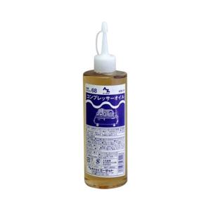 AZ(エーゼット) コンプレッサーオイル 300ml [ISO VG68] (作動油・油圧