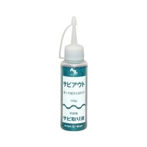 エーゼット AZ ハンマーオイル1L[潤滑油 かじり 摩耗 焼き付き 防止 防