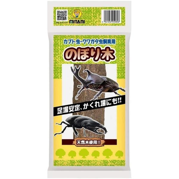 ミタニ のぼり木 カブト虫・クワガタ虫飼育用 NW-52