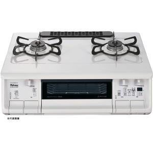 パロマ paloma ガスコンロ everychef(エブリシェフ) 左強火力 都市ガス13A用 ナチュラルホワイト PA-370WHA-L