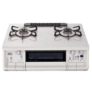 IC-S89BM-L-LP パロマ からく ガステーブル【プロパンガスLP用 