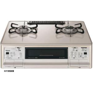 パロマ（Paloma） ガスコンロ everychef(エブリシェフ) 右強火力 都市