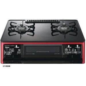 パロマ（Paloma） ガスコンロ everychef(エブリシェフ) 右強火力 都市