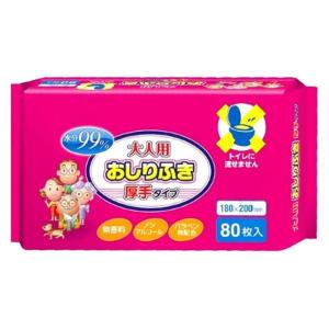 大一紙工 大人用おしりふき 厚手 (流せないタイプ) [ウェットシート ウェットティッシュ 介護用品] 80枚入 爆買