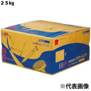 ダイドーハント 丸釘25kg（ケース） N75 (3.40)[09121] 【〇】 爆買