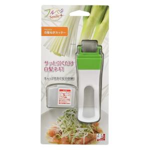 宝田工業 家庭用 製粉機 こなひきさん KJ-0 篩付き 粉ひき機 製粉器