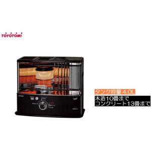 CORONA（コロナ） 石油コンロ (煮炊き用) [サロンヒーター 暖房 タンク