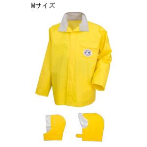 カジメイク 1010 匠EXジャケット 通常フード&ヘルメットフード付レインウェア  M イエロー