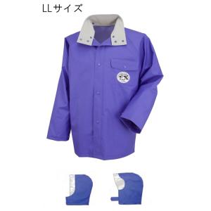 カジメイク 1010 匠EXジャケット 通常フード&ヘルメットフード付レインウェア  LL ブルー