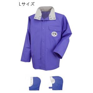 カジメイク 1010 匠EXジャケット 通常フード&ヘルメットフード付レインウェア  L ブルー