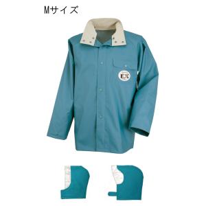 カジメイク 1010 匠EXジャケット 通常フード&ヘルメットフード付レインウェア  M ターコイズ