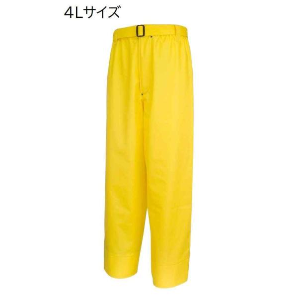 カジメイク 1020 匠EXズボン 前開きタイプ [レインウェア パンツ 雨具 合羽 作業 工事 現...