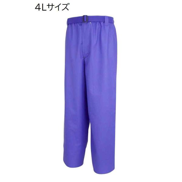 カジメイク 1020 匠EXズボン 前開きタイプ [レインウェア パンツ 雨具 合羽 作業 工事 現...