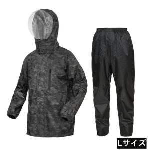 カジメイク ディフェンド レインスーツEX   メランジ