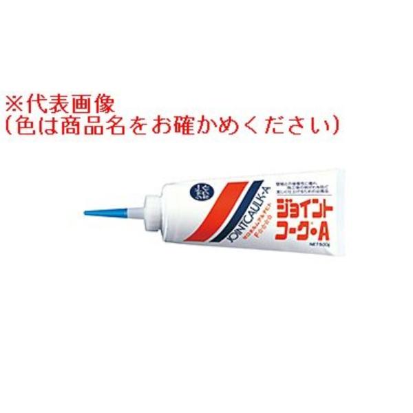ヤヨイ化学工業 ジョイントコークA [ブラック] 500g 爆買