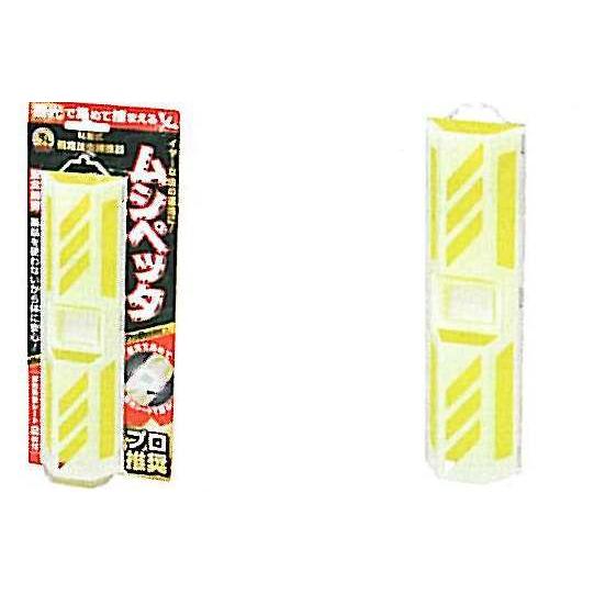シマダ ムシペッタ 蛍光粘着シート2枚入り 爆買