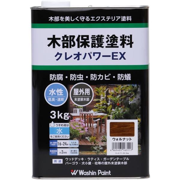 和信ペイント クレオパワーEX 3kg [塗料 水性 木材 保護 屋外 防腐 防虫 防カビ 防蟻 ウ...