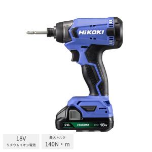 HiKOKI 18V コードレスインパクトドライバ [電動工具 ネジ締め コンパクトタイプ 2.0Ah ケース付] FWH18DA(BG)｜ヤマキシヤフー店