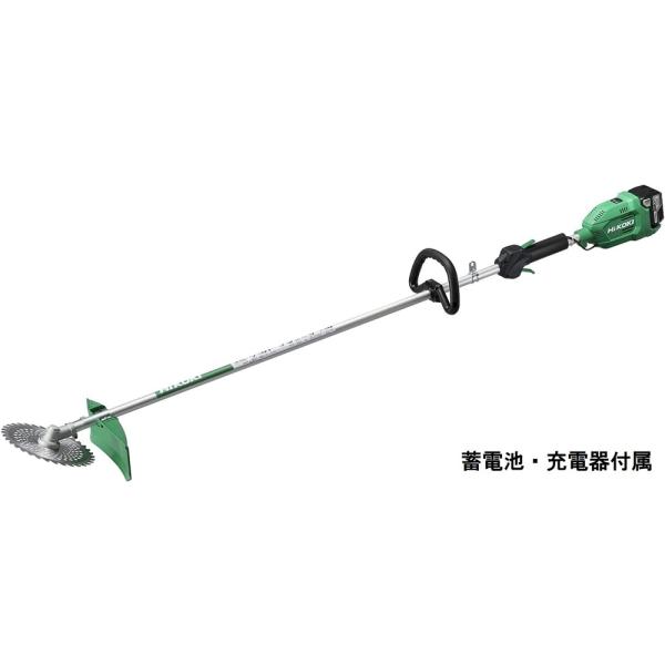 HIKOKI(ハイコーキ) 18V 充電式草刈機 ループハンドル  5.0Ah蓄電池1個・充電器・チ...