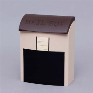 IRIS OHYAMA（アイリスオーヤマ） ポスト 宅配ボックス おしゃれ 戸建