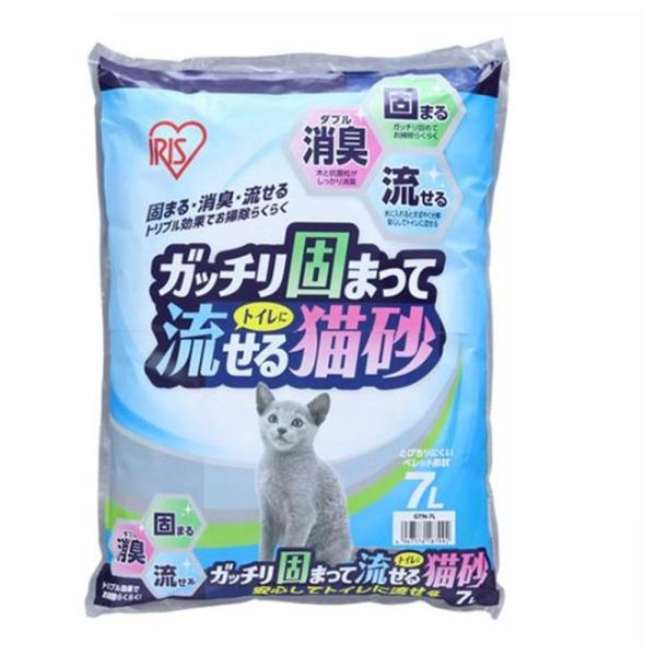 アイリスオーヤマ ガッチリ固まってトイレに流せる猫砂(ネコ砂)　7L GTN-7L 【お一人様４点限...