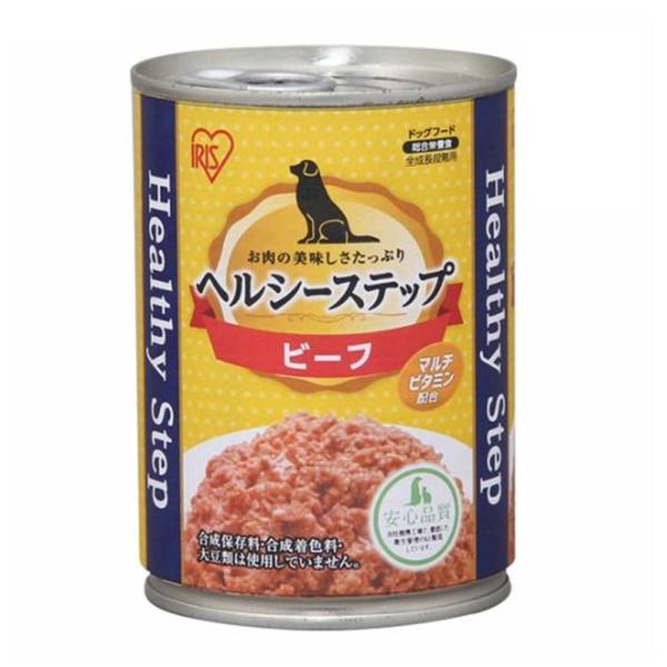 アイリスオーヤマ ヘルシーステップ ビーフ 375g(ドッグフード・缶詰) P-HLC-B  【お一...