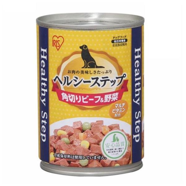 アイリスオーヤマ ヘルシーステップ 角切りビーフ＆野菜 375g(ドッグフード・缶詰) P-HLC-...