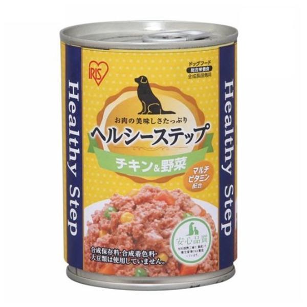 アイリスオーヤマ ヘルシーステップ チキン＆野菜 375g[犬用 ウェットフード 缶詰] P-HLC...