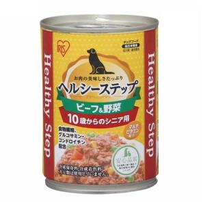 アイリスオーヤマ ヘルシーステップ 10歳以上用...の商品画像