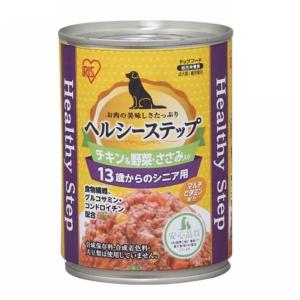 IRIS ヘルシーステップ チキン＆野菜11缶 ビーフ1缶 IRIS OHYAMA（アイリスオーヤマ） ドッグフード 缶詰 犬 フード ペット