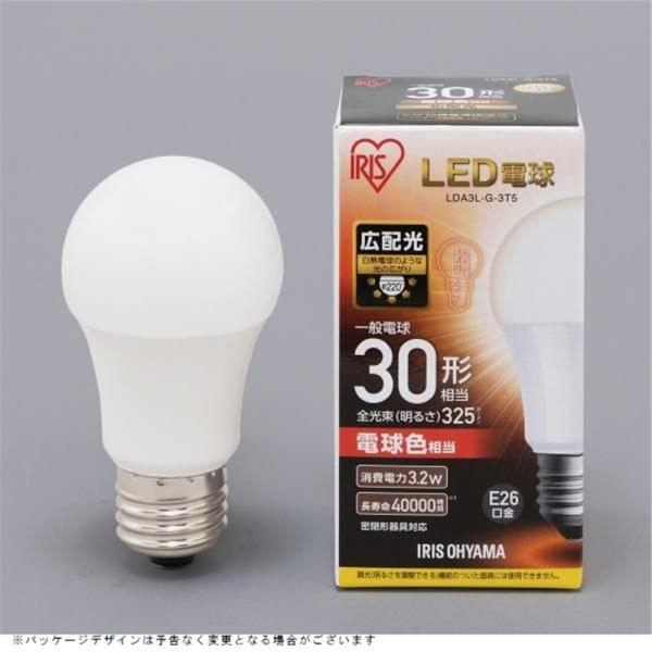 アイリスオーヤマ LED電球 E26 広配光 30形 電球色 325lm LDA3L-G-3T5