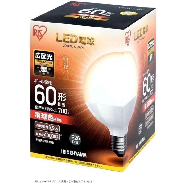 アイリスオーヤマ LED電球 E26 ボール電球 60形 電球色 700lm LDG7L-G-6V4