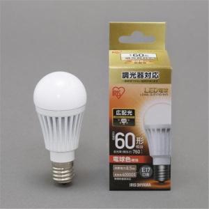 アイリスオーヤマ LED電球 E17 広配光 調光 密閉器具 60形 電球色 760lm LDA9L-G-E17/D-6V3｜yamakishi