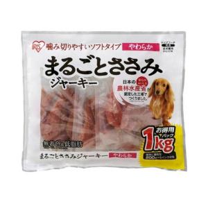 アイリスオーヤマ まるごとささみジャーキー細切り1kg P-IJ-HS1K 爆買