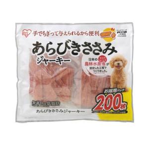 アイリスオーヤマ まるごとささみジャーキー細切り1kg P-IJ-HS1K 爆買