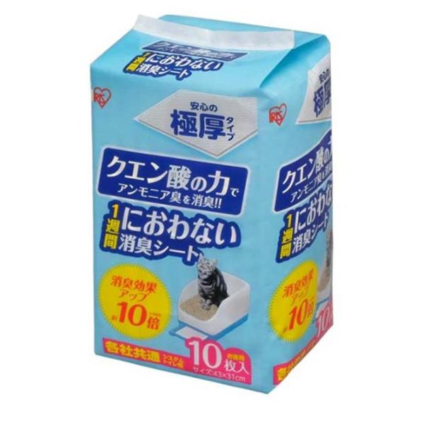 アイリスオーヤマ 猫トイレ用脱臭シート10枚 [ペット用品 システムトイレ用 ネコ 消臭] TIH-...